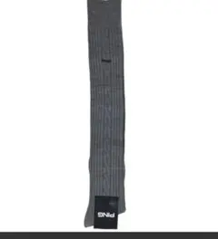 Item thumbnail for item d28cee50-f64d-40e0-817a-ded48981704b