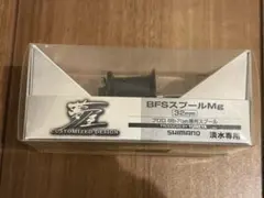 万力フロロ 60号 210LB 60m | Mercari