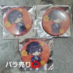 Item thumbnail for item 61297b38-09c3-4df0-817e-d63ab3b95b4f