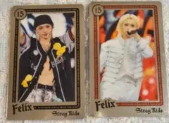 Stray Kids フィリックス フォトカード 2枚セット