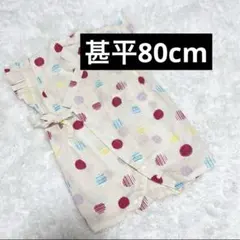 Item thumbnail for item 9d5cc2b8-d87d-4f3f-b480-647374cdbb9b