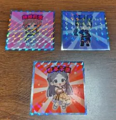 学園アイドルマスターマンチョコ シール 莉波 燕 千奈 3枚セット