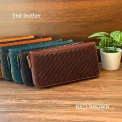 tayusuke様 リクエスト 2点 まとめ商品