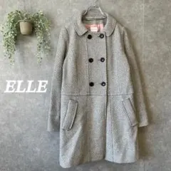 エル　ダブルボタン　ツイードコート　膝丈【40】ウール混　羽織　良品　グレー