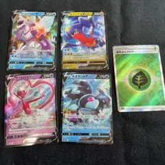ポケモンカード　VSTARユニバース　ネオラント　パルキア　ガブ　ラブトロス