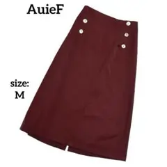 【訳あり】アウィーエフ フレアスカート ロング丈 ウール混 日本製 シンプル