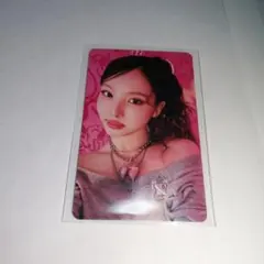 TWICE THIS IS FOR popup 1万円 トレカ ナヨン