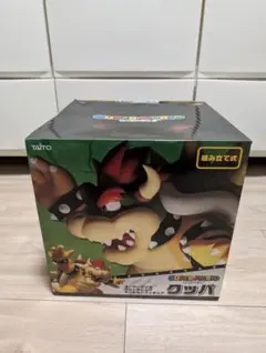 Item thumbnail for item ffa1de40-f572-4c67-84c7-74f180c5c4f0