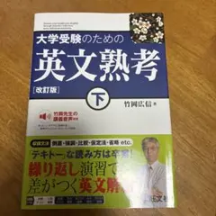 明石元二郎様 リクエスト 2点 まとめ商品