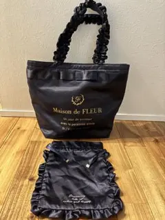 【美品】メゾンドフルール フリルハンドルトートバッグ コークニスト フリル巾着付