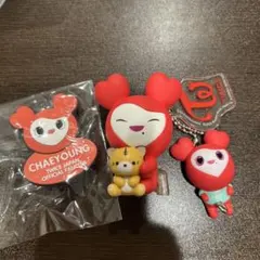 TWICE チェヨン　チェンブリー　CHAENGVELY フィギュア等まとめ売り