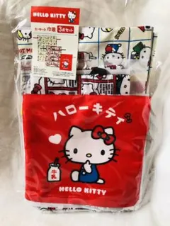 新品未使用　サンリオ　ハローキティ　キティちゃん　巾着袋　大　中　小　3点セット