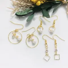 とよるる様 リクエスト 2点 まとめ商品