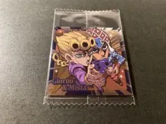 ⑰〆 ジョジョの奇妙な冒険 シール ウエハース　JO5-20 N