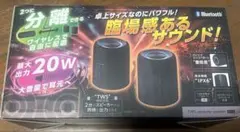 2026年最新】配信機器・PA機器・レコーディング機器の人気アイテム