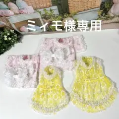 犬服ハンドメイド♡ミィモ様専用浴衣.ワンピース