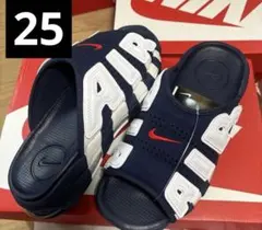 やす様専用☆Nike モアテンサンダル ネイビー32cm - メルカリ