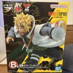 2025年最新】narutop99の人気アイテム - メルカリ