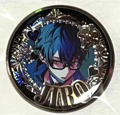 2026年最新】東京ディバンカー 次郎の人気アイテム - メルカリ