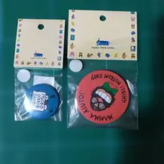 ジブリ美術館 缶バッジ 2個セット