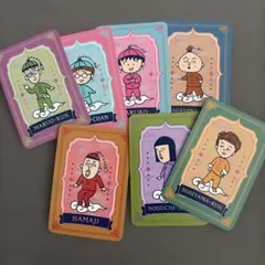 ちびまる子ちゃん　MARUKO楼　トレーディングカード7枚セット