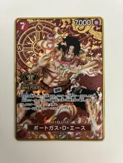 2026年最新】2nd Anniversary ワンピースカード エースの人気アイテム