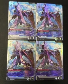 Item thumbnail for item 9d7b46f7-059a-442a-879c-f0f60f008737