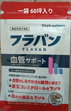 Item thumbnail for item 649959a9-329e-4e4e-9232-fea8911bca88