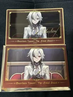 原神 ファデュイ クリアカード ホログラムカード 召使 アルレッキーノ
