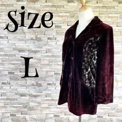 ジャケット　アウター　コート　ベロア調　ヒョウ柄　レトロ