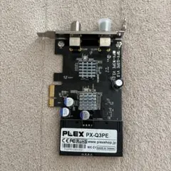 2026年最新】px q3pe4の人気アイテム - メルカリ