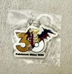 ポケモン30周年メタルチャームマスコット ギラティナ
