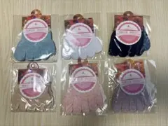 カナ様 リクエスト 2点 まとめ商品