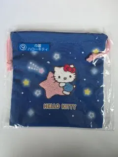 サンリオ １番くじ 巾着 ハローキティ
