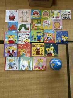 絵本　おもちゃ　セット　まとめ売り　こどもちゃれんじぷち　ベビー　赤ちゃん