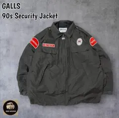 実物GALLS セキュリティジャケット SECURITAS ワッペン 黒のサムネイル
