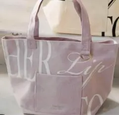 2025年最新】herlipto トートバッグ 名古屋の人気アイテム - メルカリ