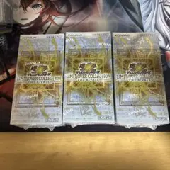 遊戯王 リミットオーバーコレクション ザ ライバルズ　3BOX シュリンク付き