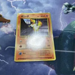 Item thumbnail for item 54790e15-ebac-4282-9d8a-b5f1f042a7d1