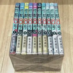 怪獣八号1-9巻セット 初版 おまけつき - メルカリ