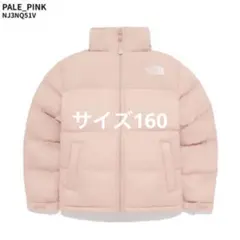 Item thumbnail for item 8349cd5d-ee8f-4bb2-9b2b-a1b18bbf7f03