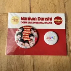 2026年最新】なにわ男子 缶バッジの人気アイテム - メルカリ