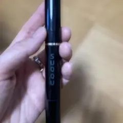 SUQQU ラディアント クリーム コンシーラー G-01のサムネイル