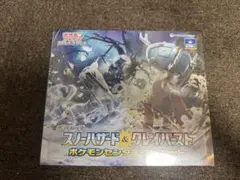 Item thumbnail for item 9f8f6a58-35e3-4cd4-b4e7-60b395cf3030