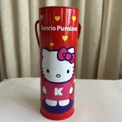 Item thumbnail for item afc2e6bc-4c02-462b-b426-96f7af0ae02c