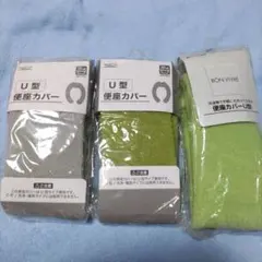 Item thumbnail for item 876f7f68-5324-4fc6-82e1-943de3d51643