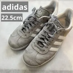 【adidas】GAZELLE スニーカー 22.5cm グレー【匿名配送】