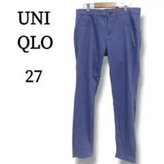 Item thumbnail for item fb584eab-a584-454f-8afd-d4e81af65cc5