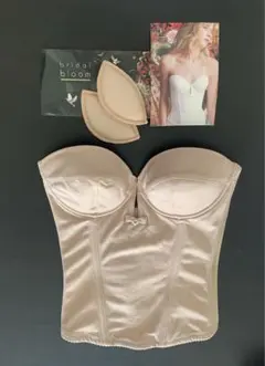 bridal bloom ビスチェ　ロイヤルベージュ　C70 ブライダルインナー