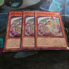 Item thumbnail for item 06f781c4-e8ae-4915-812b-546277b8bcf6